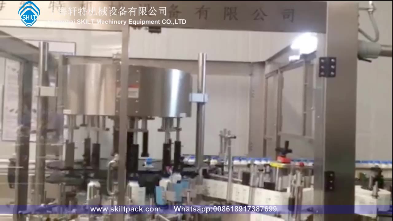 Square Bottle Rotary Way Labeler