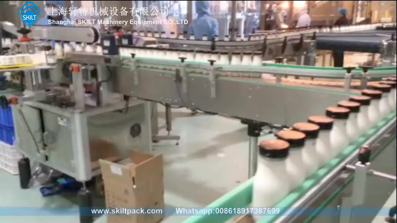 Round Bottle Jars Front & Back Labeler