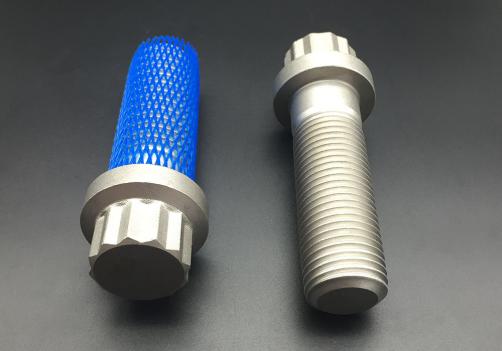 12 Point Cap Screw（660B）