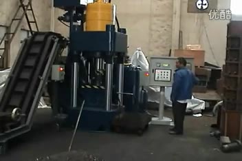 Briquetting Press SBJ-500