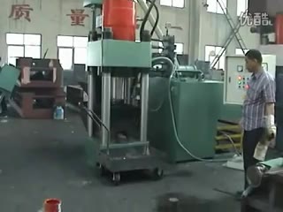 Briquetting Press SBJ-360