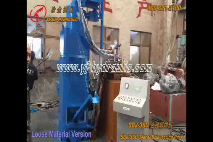 Pre-Pressing Briquetting Press