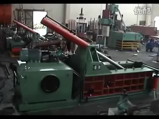 Baling Press YDQ-135A