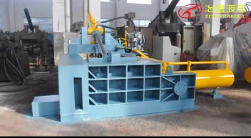 Baling Press YDT-160A