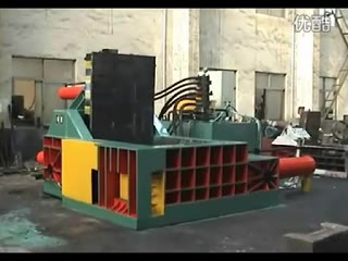 Baling Press YDT-250A