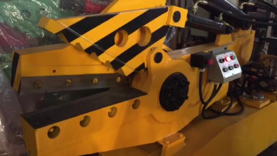 Alligator Shear Q08-63