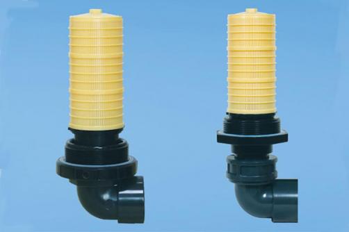 4’Threaded Side Mount Top Diffuser