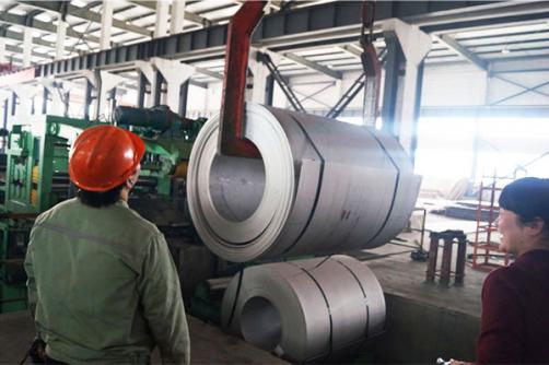 904L Stainless Steel Coil Strip