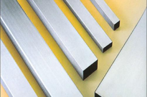 304 Stainless Steel Square tube