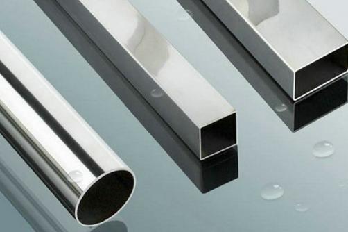 304L Stainless Steel Square Tube