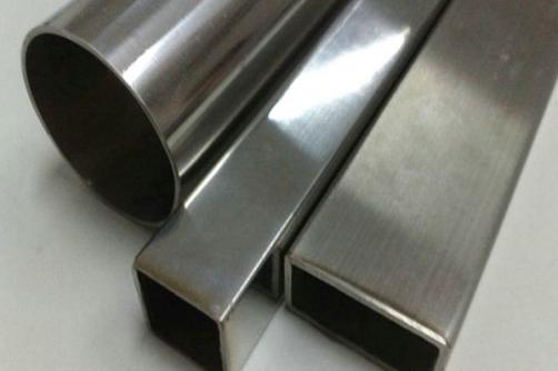 309S Stainless Steel Square Tube