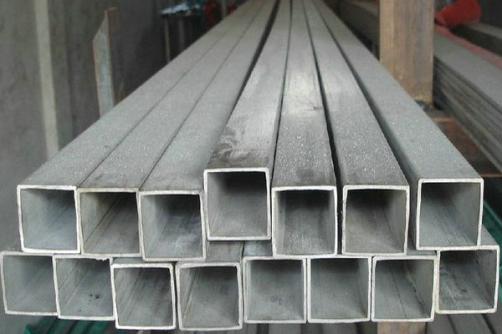 904L Stainless Steel Square Tube
