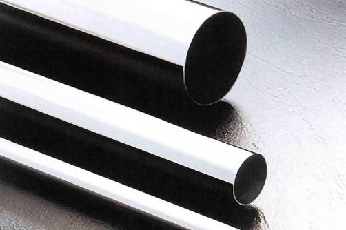 309S Stainless Steel Weld Pipe Tube
