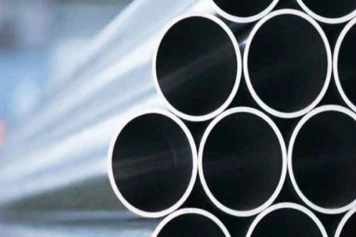 904L Stainless Steel weld Pipe Tube