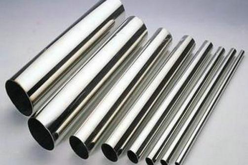 2205 Stainless Steel weld Pipe Tube