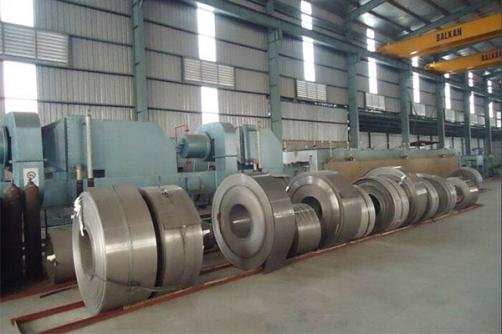 309S Stainless Steel Coil Strip