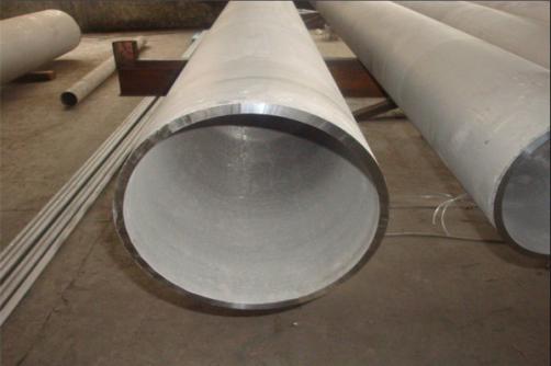 304 Stainless Steel Seamless Pipe Tube