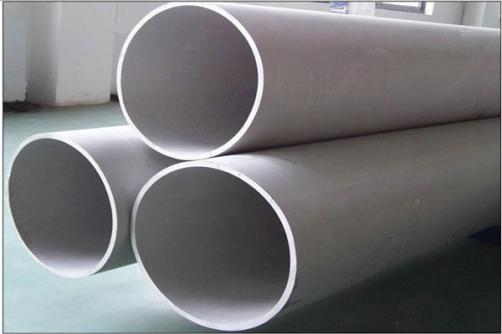 321 Stainless Steel Seamless Pipe Tube
