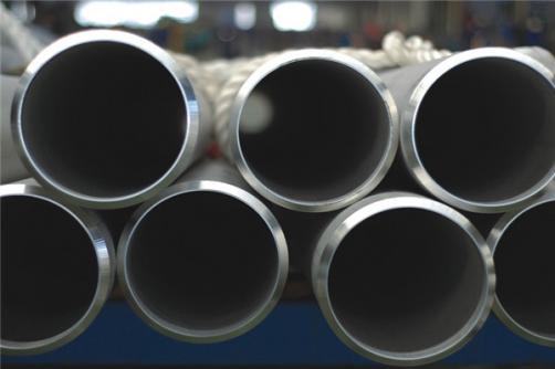 904L Stainless Steel Seamless Pipe Tube