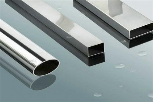 304L Stainless Steel Decoration Pipe Tube