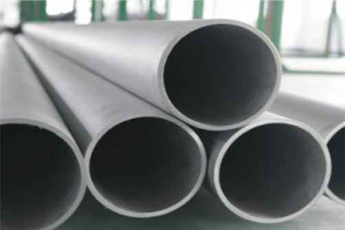 309S Stainless Steel Seamless Pipe Tube
