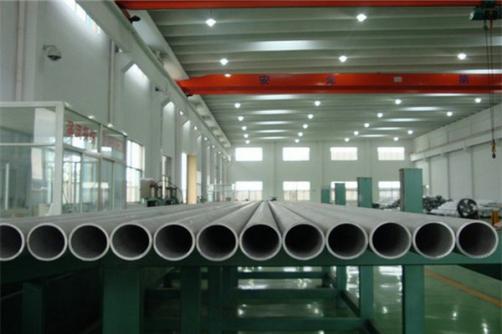 316 Stainless Steel Seamless Pipe Tube