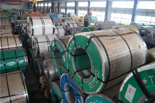 310S Stainless Steel Coil