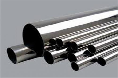 310S Stainless Steel Weld Tube/Pipe