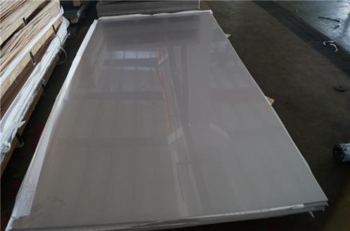 Hot Rolled 309S Stainless Steel Sheet/Plate