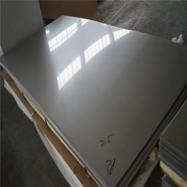 Cold Rolled 316 Stainless Steel Sheet/Plate