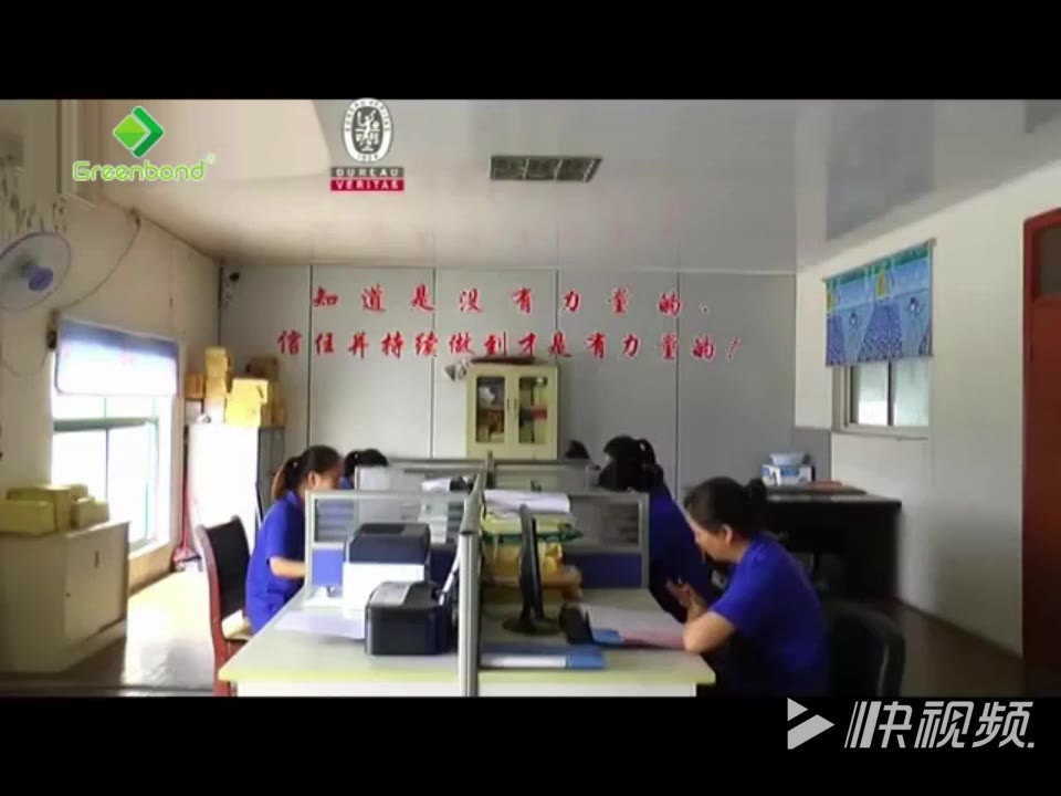 Wooden Aluminum Composite Panel