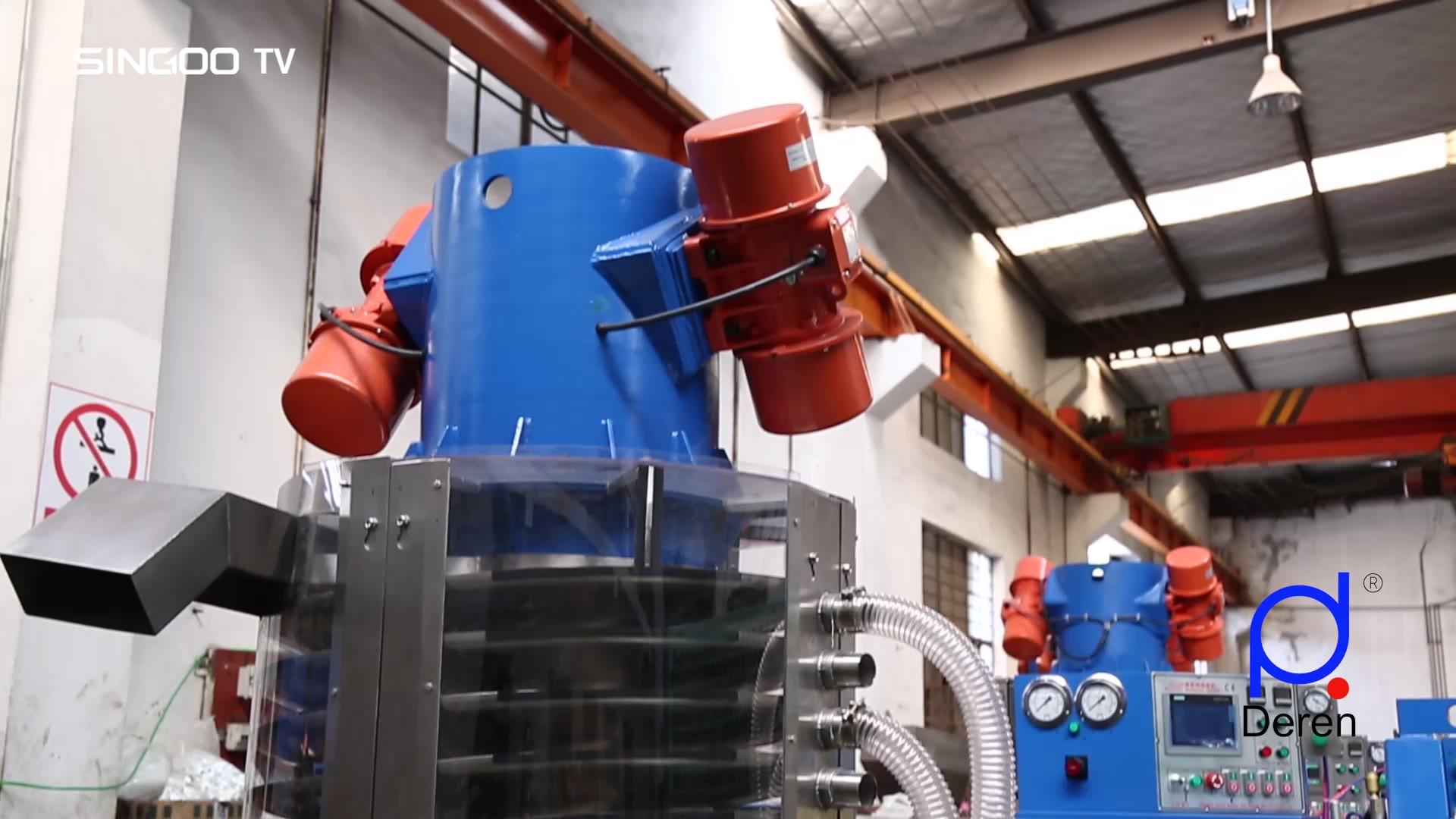 LSZ1050-L Vibration Refrigeration Cooling Conveyor