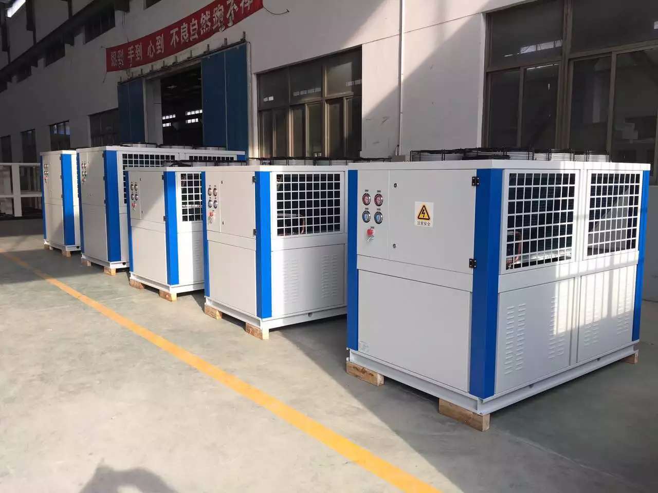 Air-cooled Scroll Chiller(-15℃)