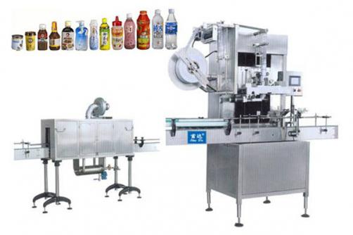 Sleeve Label Machine 1