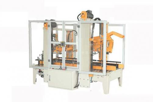 Automatic box Sealing Machine
