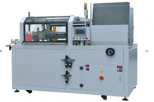 Automatic vertical Carton open Machine