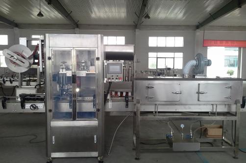 Fully automatic shrink sleeve labeling machine