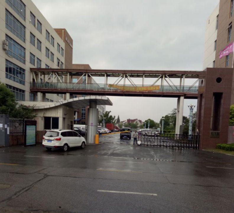 Wish Medical Equipment (Shanghai) Co.,Ltd