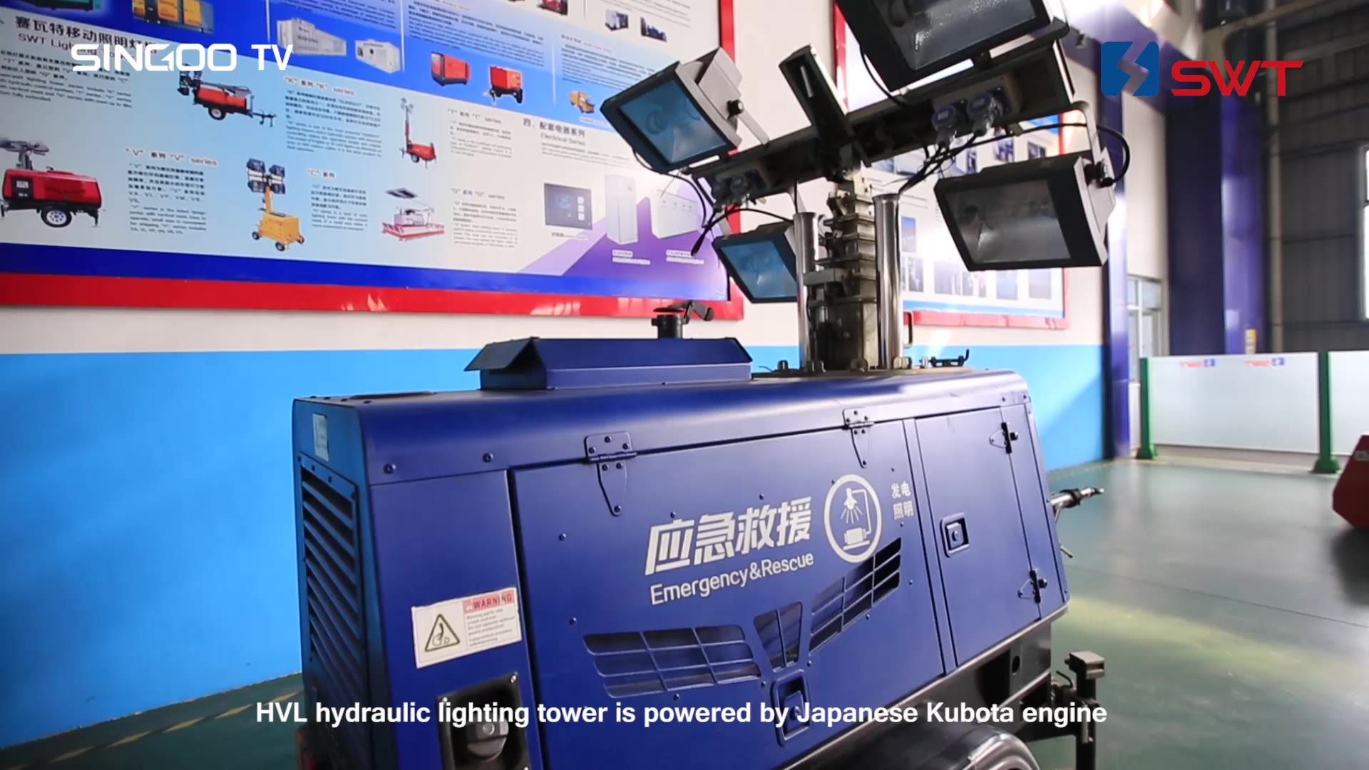 Metal Halid Hydraulic light tower for mining sites (VL Series)