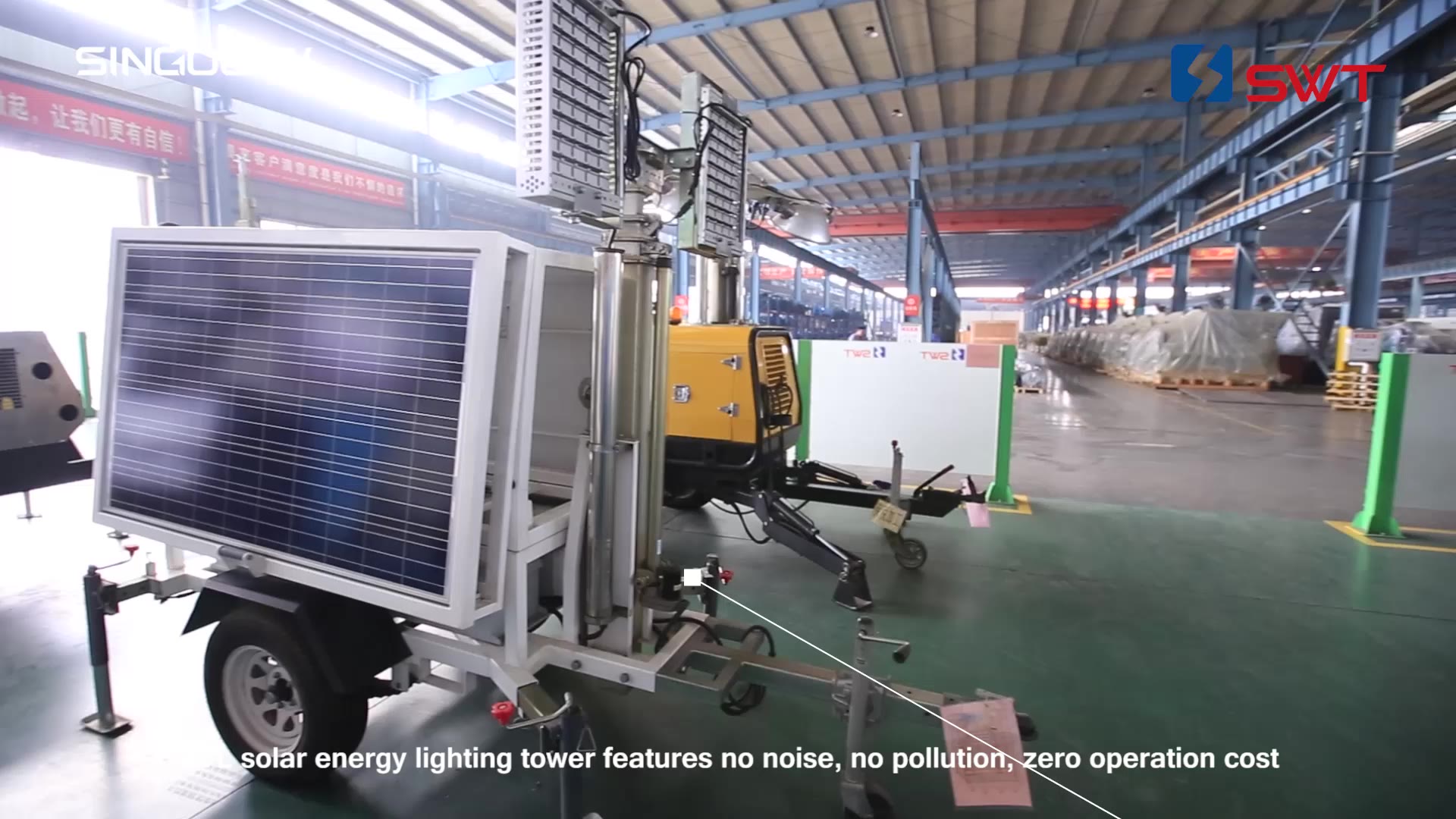 Solar LED manual lighting tower  600W  (VS series)