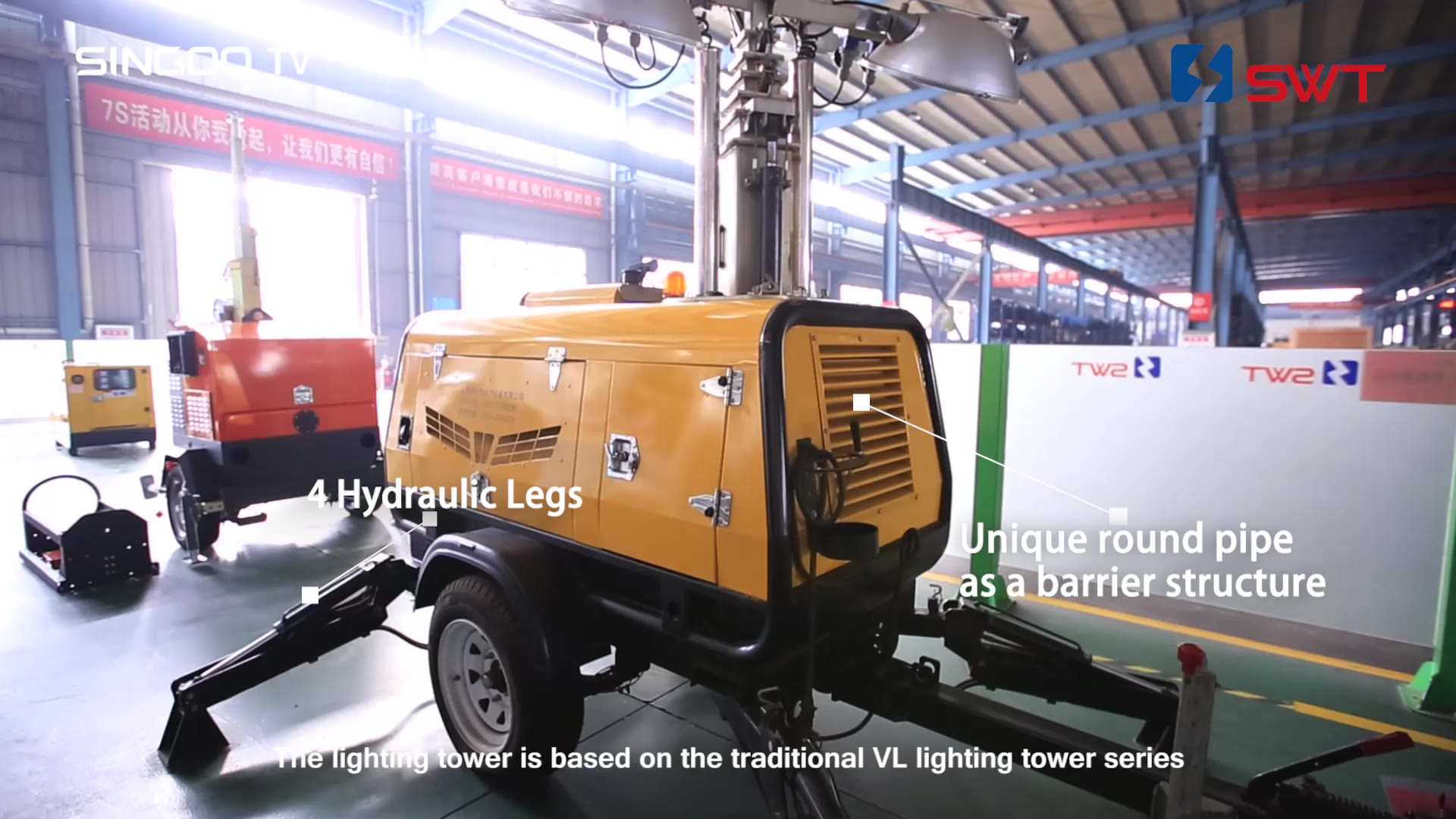 Hydraulic Metal Halid light tower for mining sites (HVP Series)
