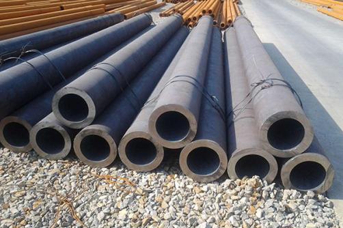 Seamless Pipe