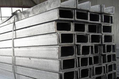 Galvanized Channel Beam
