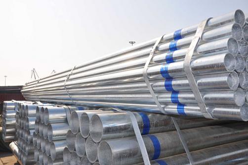 Galvanized Pipe