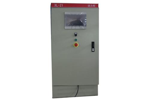 Electrical Control Box