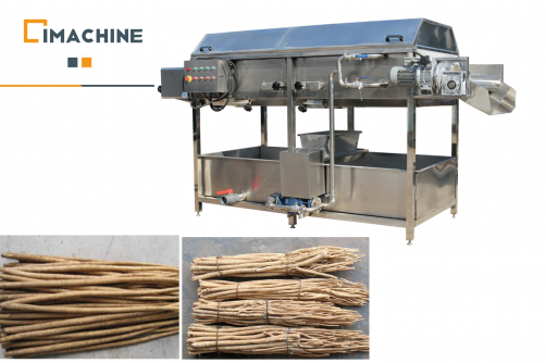 Licorice Washing Machine