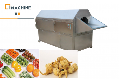 Herb Washing Machine