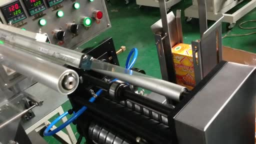 Cellophane Overwrapping Machine