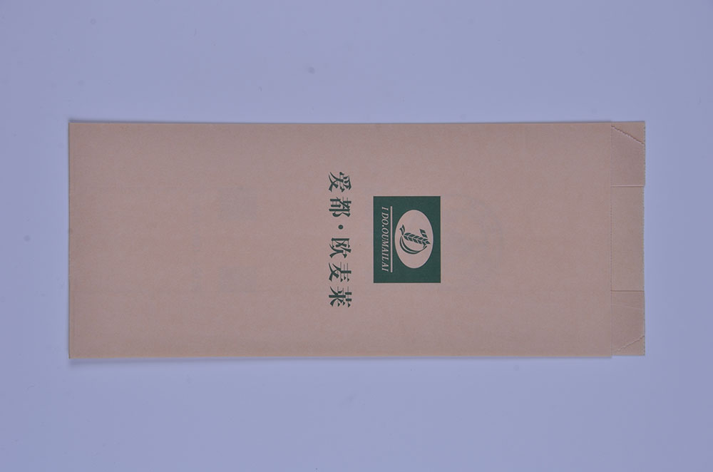 Experienced supplier of greaseproof paper bag,heat seal paper bag,food