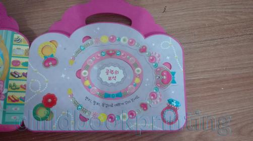 Princess Crown Novelty Book Printing